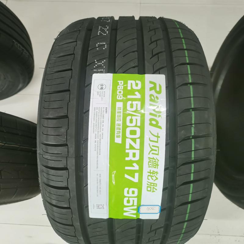 议价215/50ZR17力贝德轮胎全新正品新轮胎假一陪十21