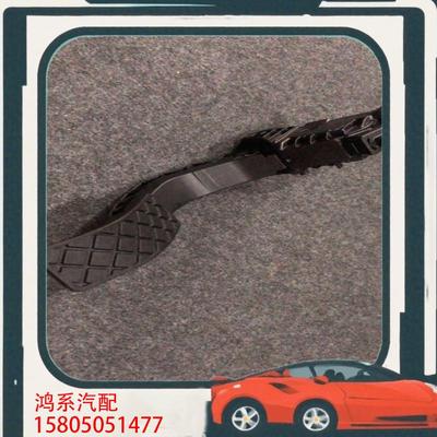 议价奥迪A4LB9A5A6LC8A7A8Q5LQ7Q8油门踏