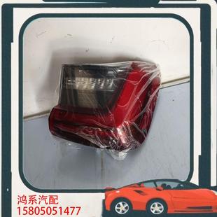 原厂拆车件成色很新 议价宝马3系G20左右尾灯 新款 老款 都有