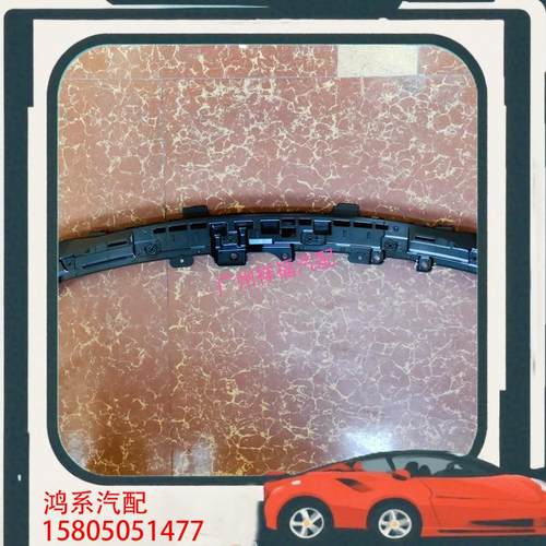 议价丰田雷克萨斯LS500 LS350 LS500H 前中网