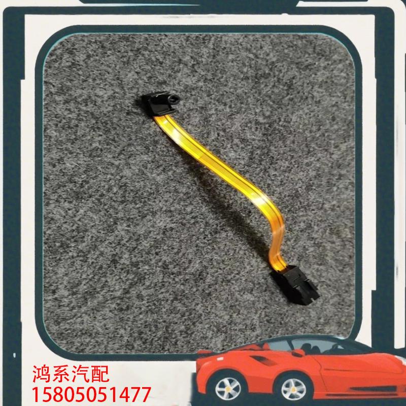 议价迈腾B8多色氛围灯灯带灯条3GD 927 103原装正品