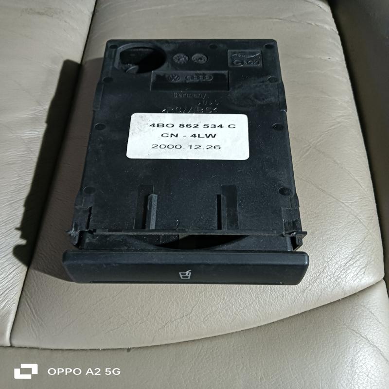 议价奥迪A6c5水杯架