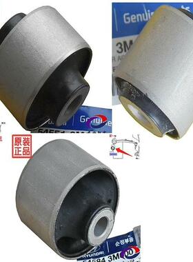 议价劳恩斯（ROHENS）雅科仕（EQUUS）捷恩斯（GEN