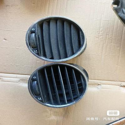 议价大众朗逸，老朗逸出风口，原车拆车件，单价，普快包邮偏远地