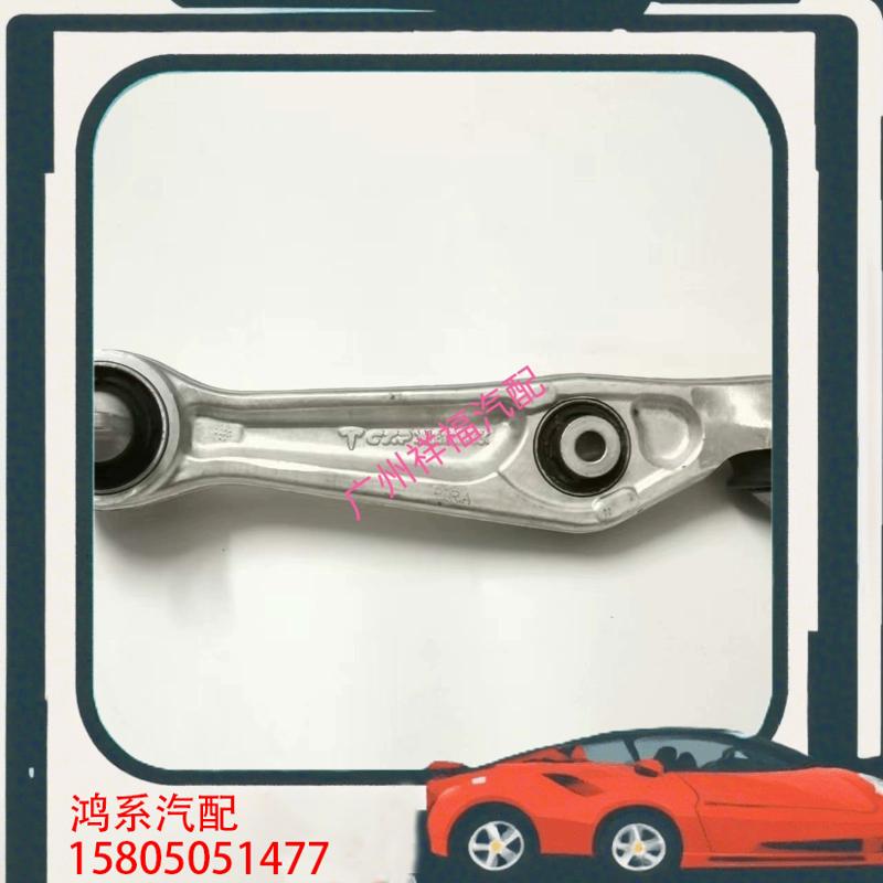 议价特斯拉19 20 21 22 23年款 Model3 M