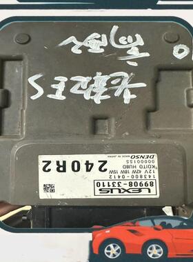 议价89908-33110    240R2  丰田大灯模块