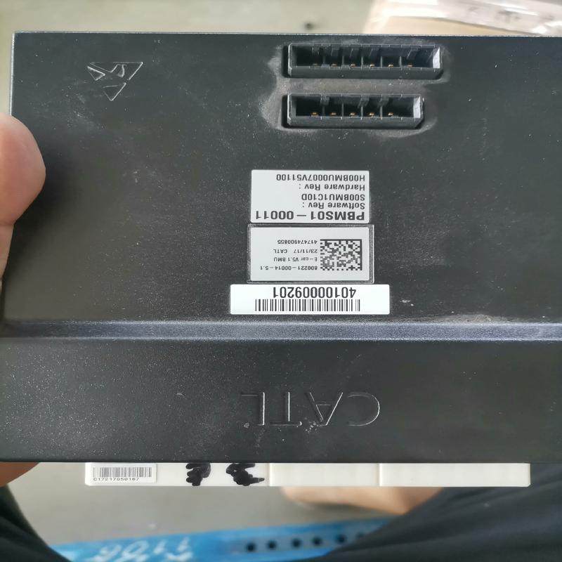 议价北汽新能源ec200bms主板500从板100，包装车,电子元器件市场,其它元器件,淘宝优惠券,粉丝福利购,淘宝优惠卷