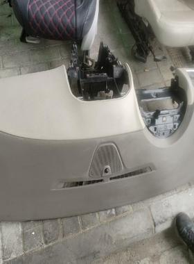 议价10/15老款英朗米色仪表台，原厂拆车，橙色漂亮，没有修