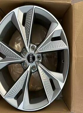 议价奥迪鳄鱼皮轮毂19寸 龙鳞轮毂 旋压轮毂 枪灰色8.5j