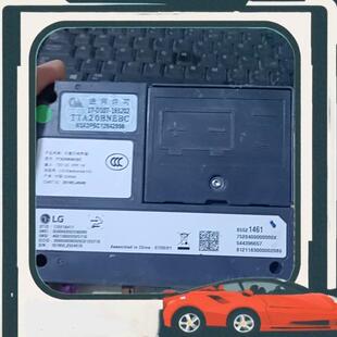 议价CT5安吉星模块原厂纯拆车 包好用