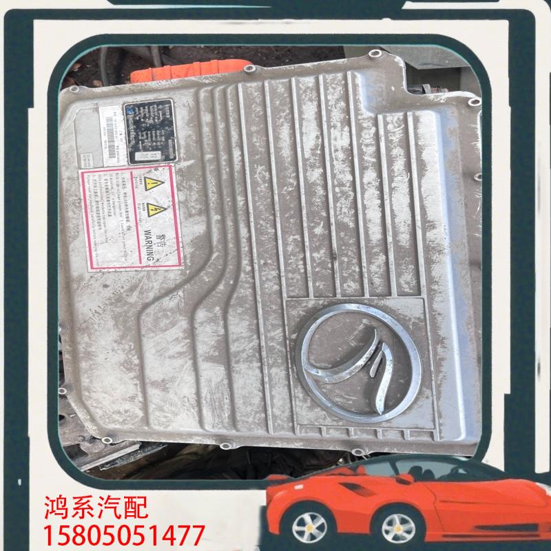 议价东南DX3新能源+EV+电机控制+驱动电机控制器 充电机