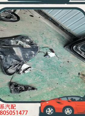 议价不能吃ML320ML350GL450 164升降器架子