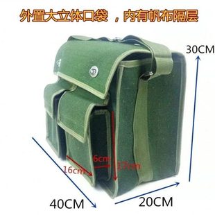 加厚帆布工具袋单肩包粘扣盖隔层五金维修双工具包包电工包兜立体