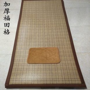 头8垫草顺滑垫藤礼拜大长定制可大头垫垫 大拜垫可水洗加厚10四季