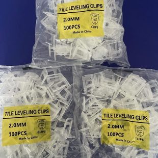 瓷砖工具铺调贴十字神器器调节器定位卡贴瓷砖找平器底座砖平插片