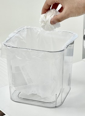 桌面垃圾桶透明小型minri桌上收纳桶办公室学生儿童纸篓卫生桶水
