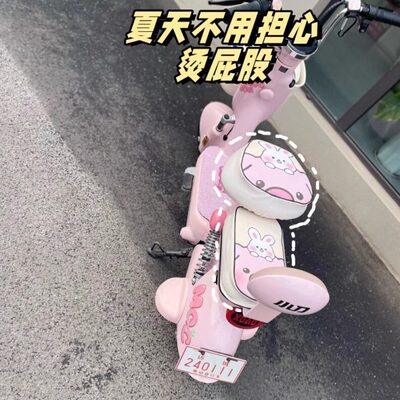 电瓶车坐垫套爱玛四季通用绿小刀座椅套防晒电动车座套防水雅迪源