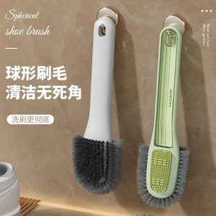 子刷洗鞋 形五刷鞋 球多功能鞋 刷不软毛刷m洗衣面清洁刷伤衣鞋