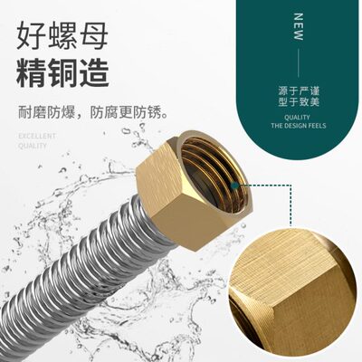 30高压金属软管燃气热水器进水管马桶不锈钢波纹管4分4连接管冷热