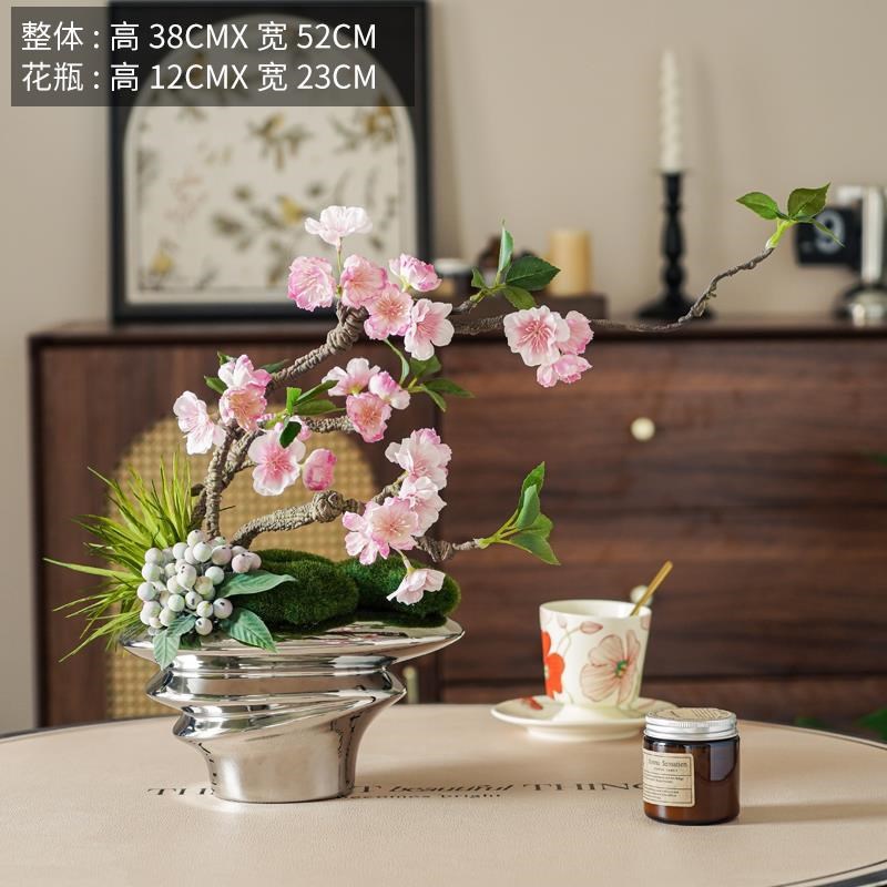 新品新中式仿真花艺摆件客厅餐桌茶几电视柜玄关R装饰品假花干花