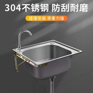 家用小洗手盆卫生间一体台洗脸盆简易洗手池 洗脸盆出租房挂墙式