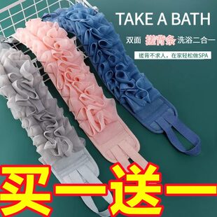 二合一浴花搓背搓泥神器巾痛双面拉去污背背强力擦条无搓澡巾男女