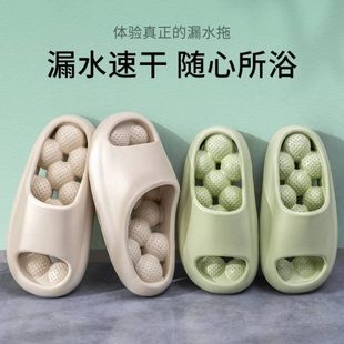 家居室内大码 情侣 拖鞋 男按摩外穿家士浴室男凉拖$$踩屎感洗澡夏季