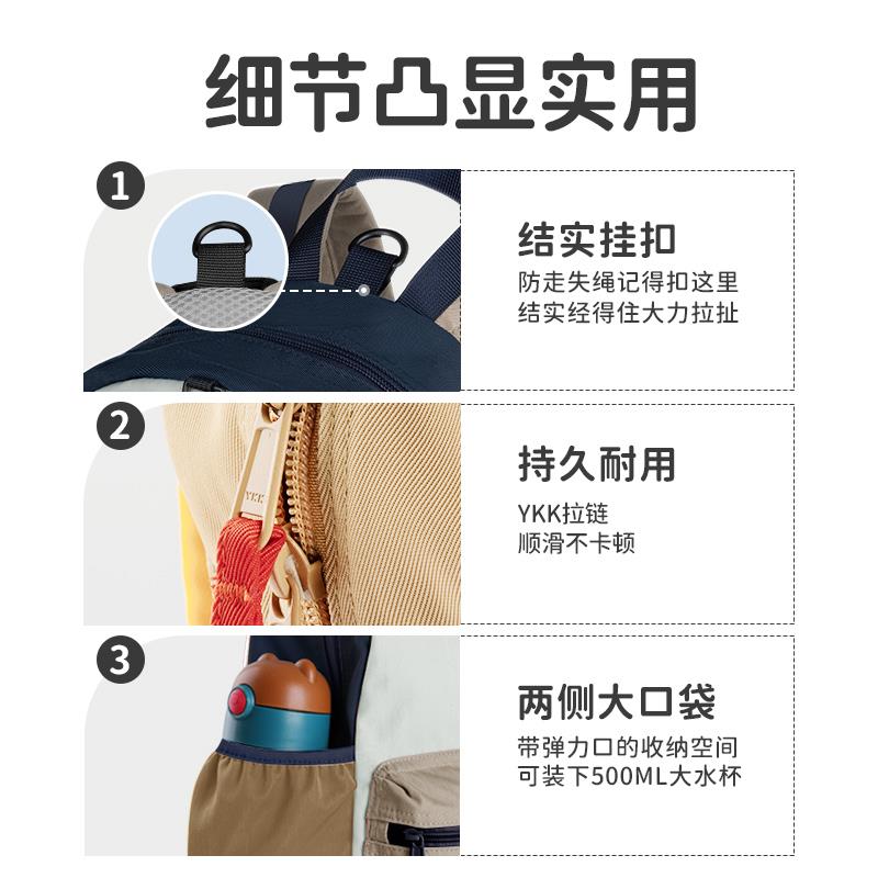 SUIK幼儿书包小级学77515宝一年20U园2包生5宝年男孩儿新超童HK女