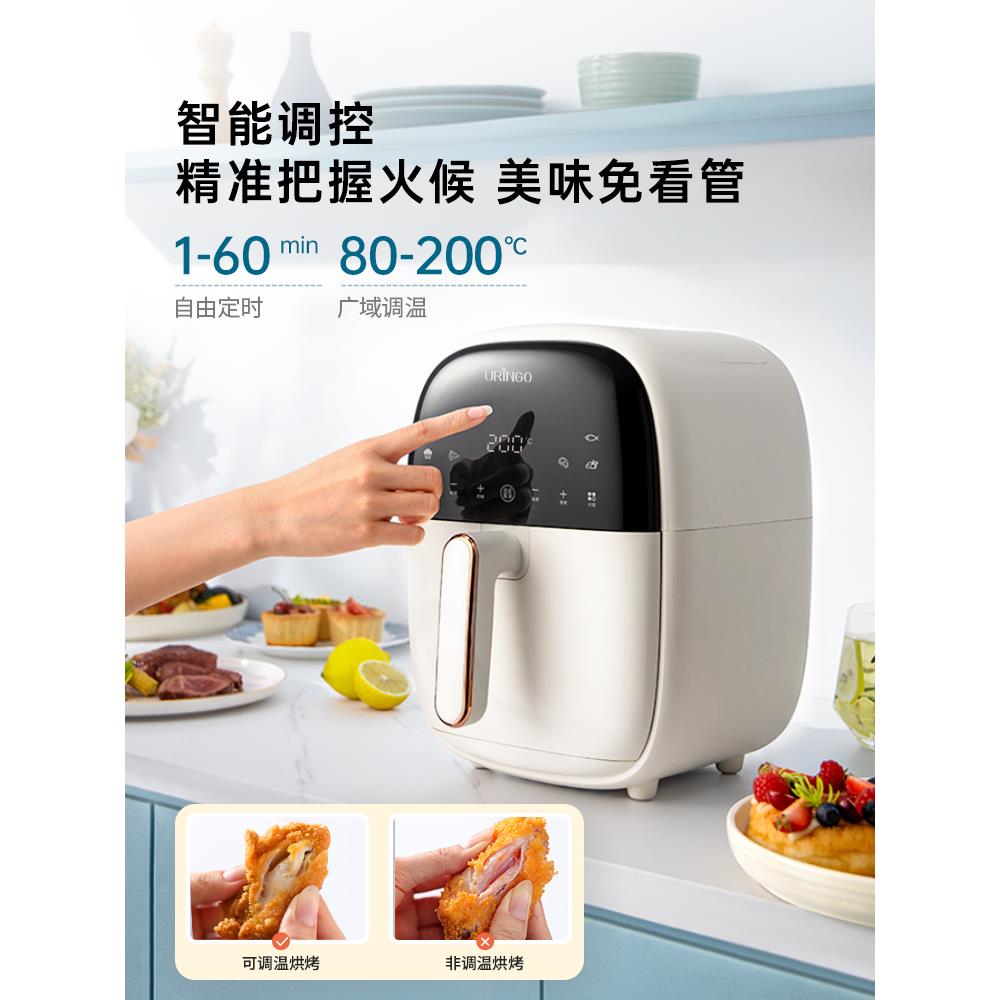 彩叮当空19130炸锅家用气七55多功能大容量智能新电箱烤空气电炸