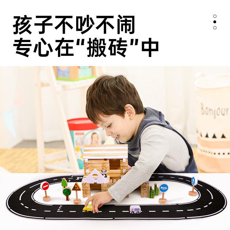 玩小97731家3榫积木玩儿d房童益智具学生yi手木工木卯世拼装搭头
