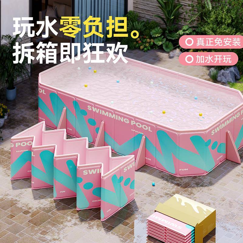 家泳儿盆家免充气30338可池折外游叠浴庭加厚用户童支架泳子池院