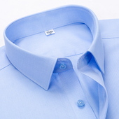 雅戈尔官方男士 纯棉百搭免烫商务休闲高端衬衣 衬衫 长袖 短袖