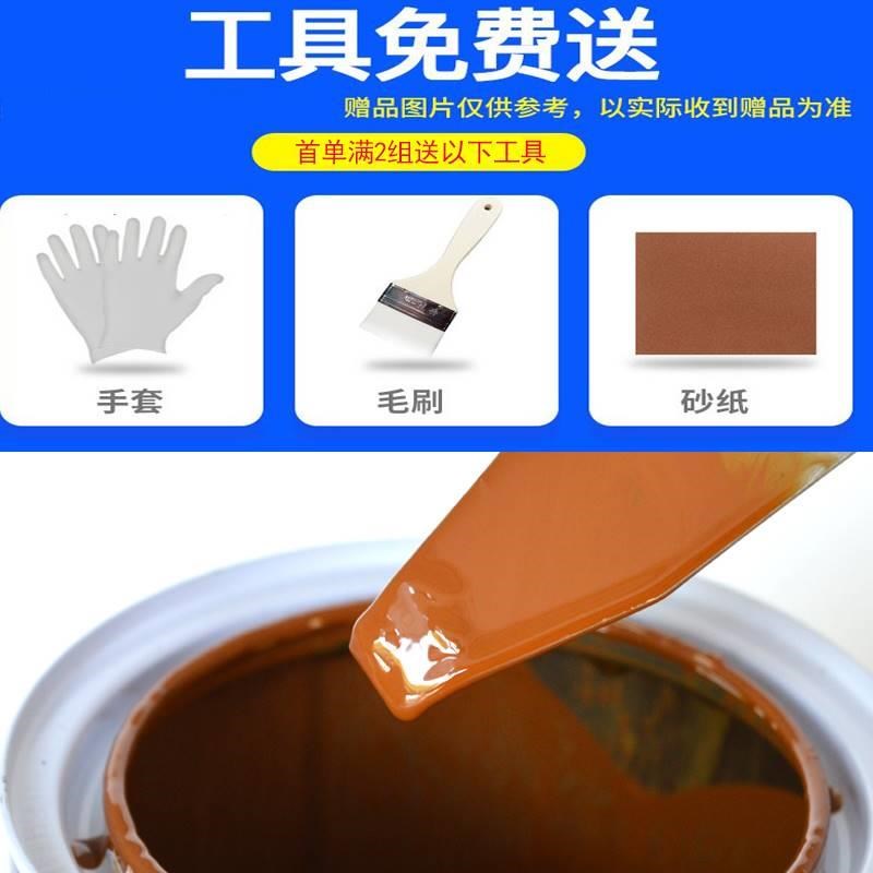 古象聚氨酯彩色685油漆 双组份家具木器漆 塑胶跑U道划线漆 包邮