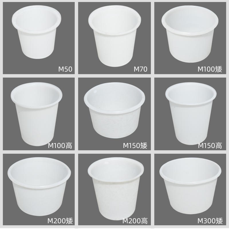 牛筋塑料圆桶大号加p厚塑料桶储水工业周转蓄水桶养殖养鱼胶缸