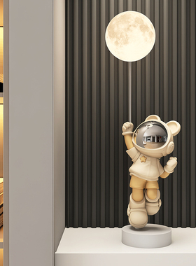 MSKAb轻奢太空人太空人大摆件灯家居装饰品玄关客厅电视柜乔迁礼