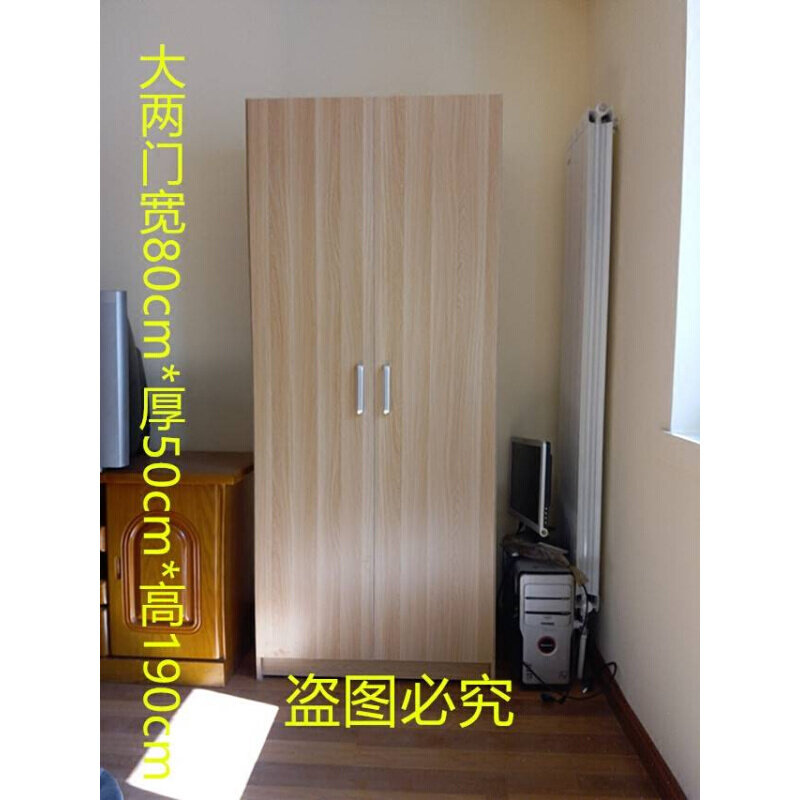 天津租房公寓经济型板材简约衣柜两三四门柜阳台储物柜免费安装u.