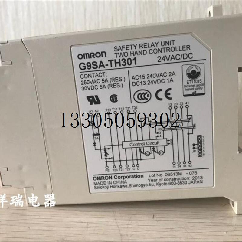 议价全新安全继电器 G9SA-TH301 货 24VAC/DC议价 电子/电工 其它 原图主图