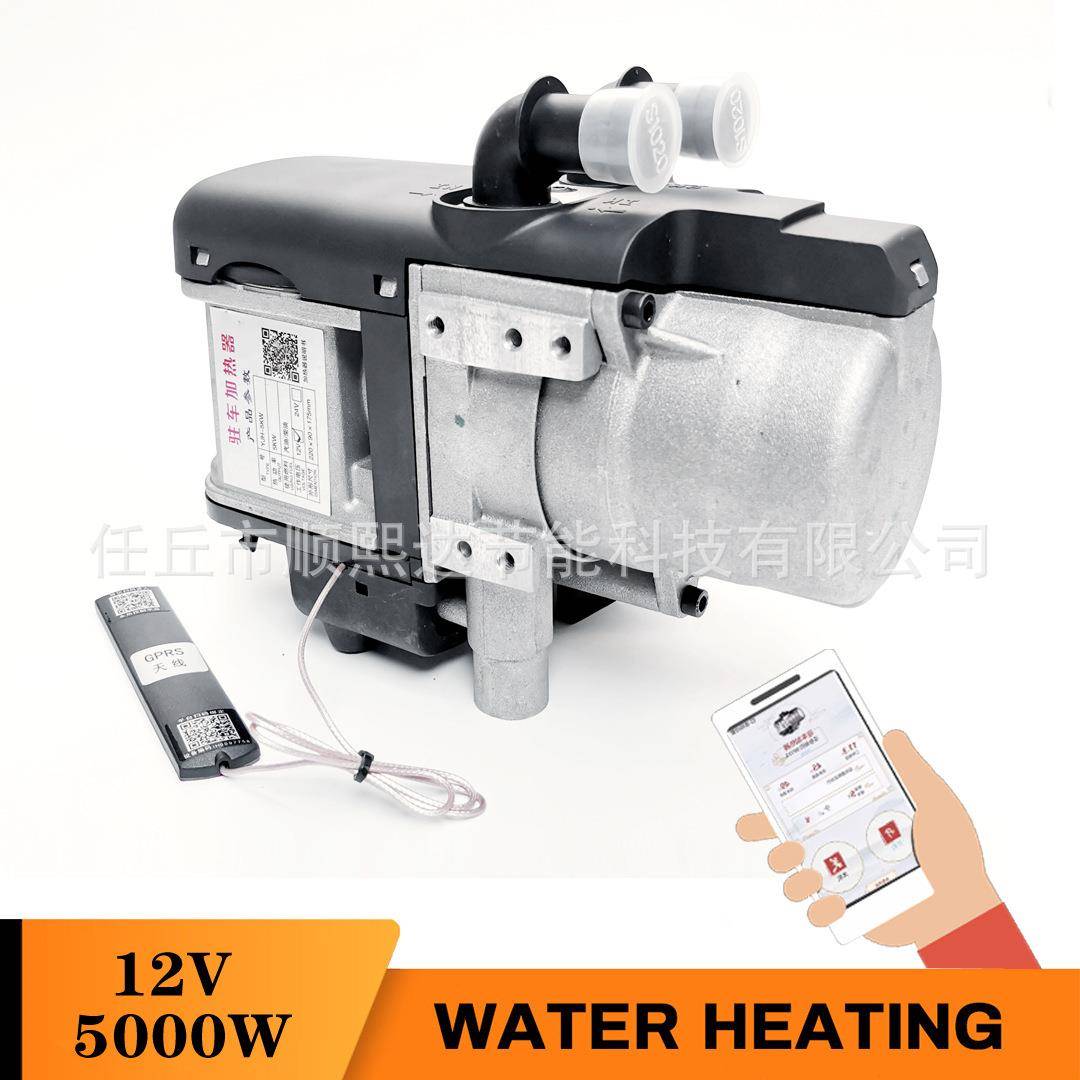 水暖驻车水循环汽车发动机预热器加热器皮卡车高原版柴油汽油通用