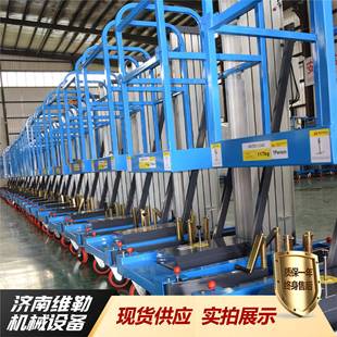 单柱铝合金家用移动升降平台山东厂家定制单柱铝合金升降机