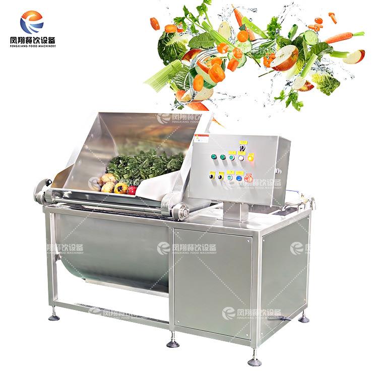 工厂直销翻转式果蔬清洗机全自动单杠翻斗净菜设备商用洗菜机