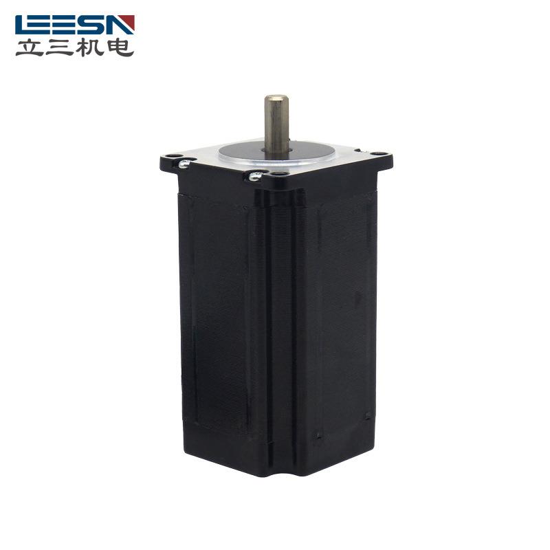 LS57步进电机单/双出轴力矩3NM步进电机3C新能源自动化设备