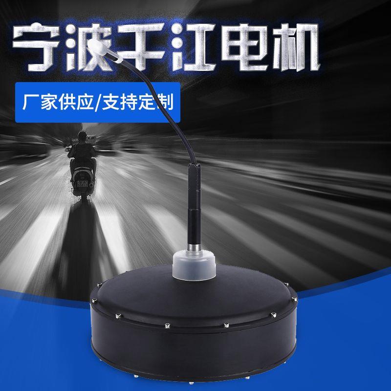 厂家供应220V1500W水产养殖鱼塘增氧电机叶轮增氧机