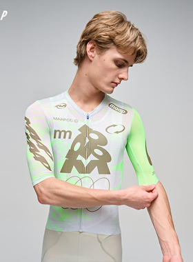 【新品】MAAP 男士 Chroma系列  Pro Air 3.0 旋风绿 短袖骑行服