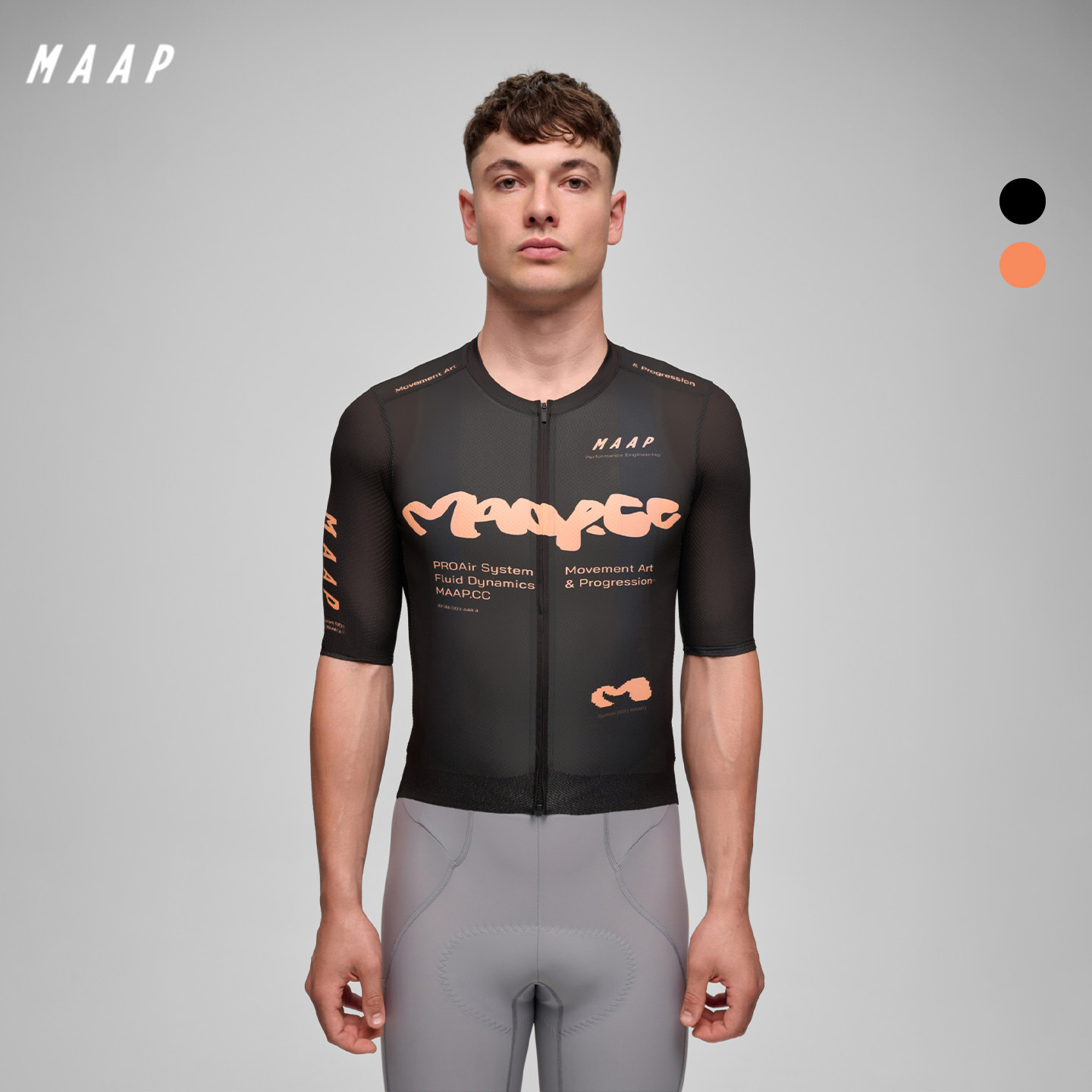 MAAP Strata系列 男士短袖骑行服透气公路车专业单车骑行上衣