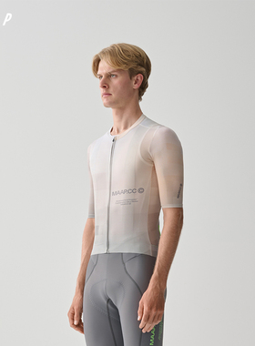 MAAP 男士 Blur Pro Air Jersey 3.0 Jaune 短袖骑行服