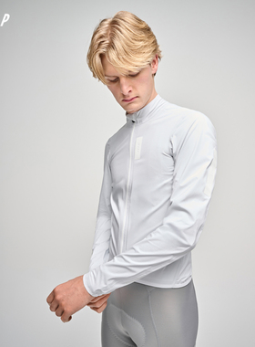 【秋冬新品】MAAP 男士 Atmos 系列 骑行夹克 纯净白