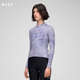 秋冬新色 骑行服 MAAP Drome 加绒长袖 女士 系列 闪银紫
