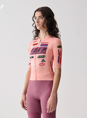 MAAP 女士 Drome Pro Air Jersey 3.0 短袖骑行服