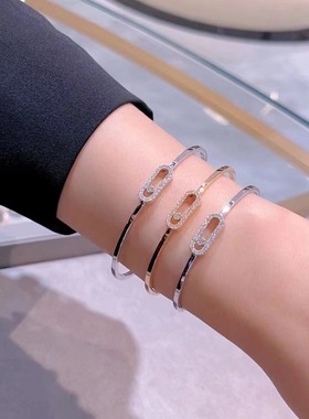 手镯女款单钻滑动满钻灵动时尚百搭感玫瑰金手环女士饰品