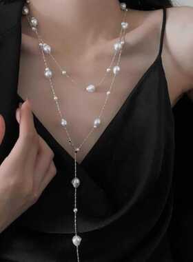 满天星珍珠项链女气质感毛衣链2025年爆款锁骨链轻奢小众颈链